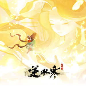 色色色色色色免费视频
