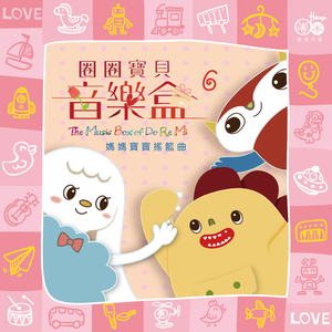 色色色色色色免费视频
