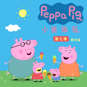 色色色色色色免费视频
